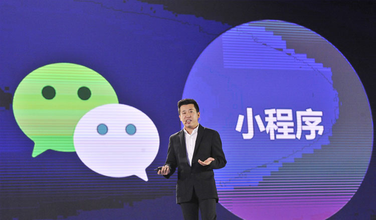 微信小程序有什么用，有什么優勢？